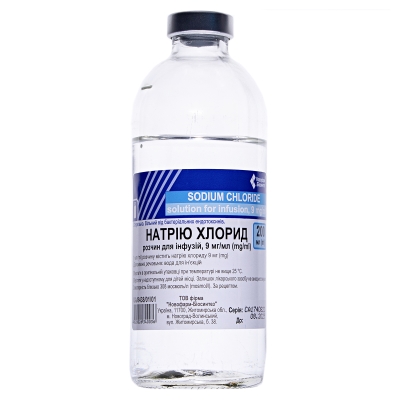 Натрия хлорид раствор д/инф. 9 мг/мл по 200 мл в бутыл.
