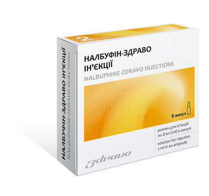 Налбуфін-Здраво ін'єкції розчин д/ін. 10 мг/мл по 2 мл №5 в амп.