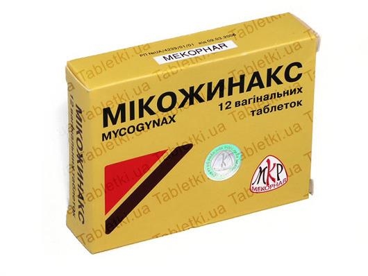 Микожинакс Таблетки Вагин. №12 : Инструкция + Цена В Аптеках.