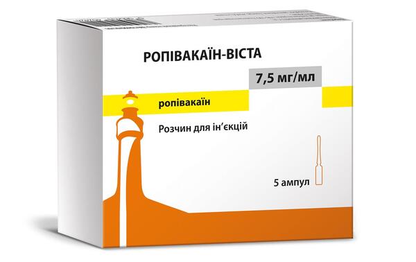 Ропивакаин-Виста раствор д/инф. 7.5 мг/мл по 10 мл №5 в амп.