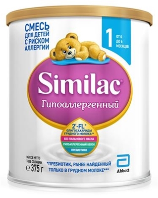 Смесь сухая молочная Similac Гипоаллергенная 1, для детей  с рождения, 375 г