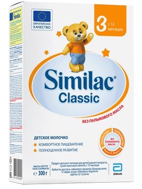 Смесь сухая молочная Similac Classic 3, для детей с 12 месяцев, 300 г