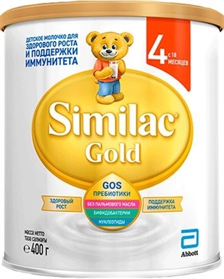 Смесь сухая молочная Similac Gold 4, для детей с 18 месяцев, 400 г