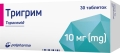 Тригрим таблетки по 10 мг №30 (10х3)