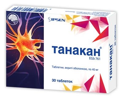 Танакан таблетки, п/о по 40 мг №30 (15х2)