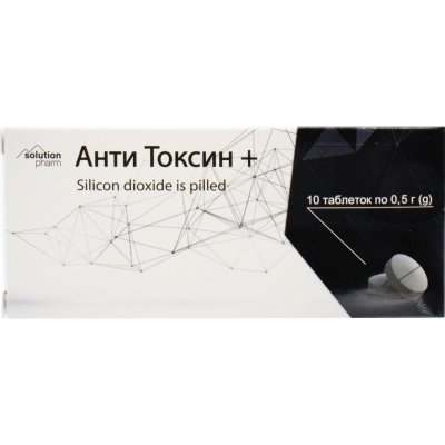 Анти Токсин+ Solution Pharm таблетки по 500 мг №10