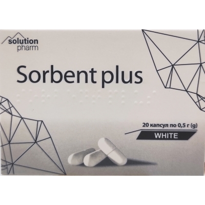 Сорбент+ (Карбоактив) белый Solution Pharm капсулы №20