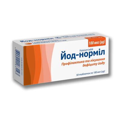Йод-нормил таблетки по 100 мкг №50 (10х5)