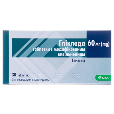 Гликлада таблетки с модиф. высвоб. по 60 мг №30 (15х2)