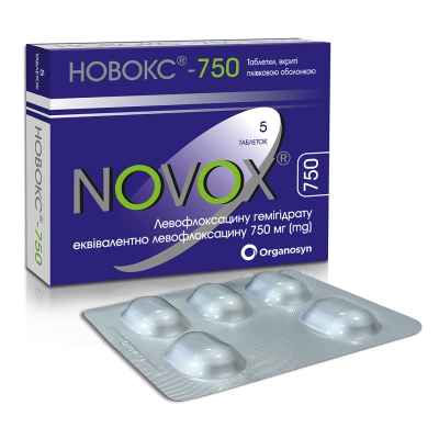 Новокс-750 таблетки, п/плен. обол. по 750 мг №5