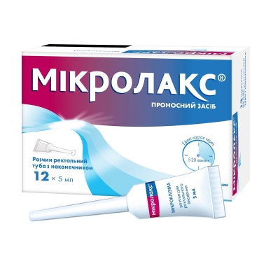 Микролакс: инструкция + цена от 139 грн в аптеках | Tabletki.ua