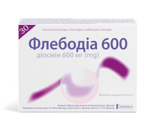 Флебодиа 600 таблетки, п/плен. обол. по 600 мг №30 (15х2)