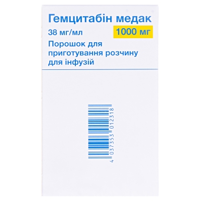 Гемцитабин Медак порошок д/приг. р-ра д/инф. 38 мг/мл (1000 мг) №1 во флак.