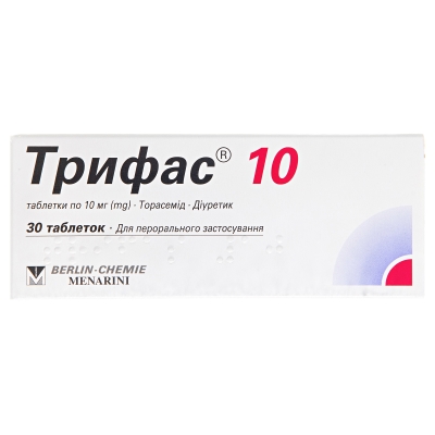 Трифас 10 таблетки по 10 мг №30 (10х3)
