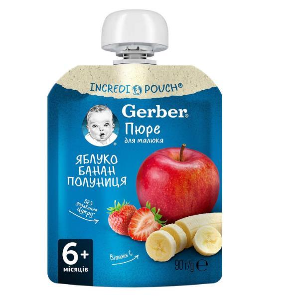 Пюре фруктовое Gerber Яблоко, банан, клубника, 90 г