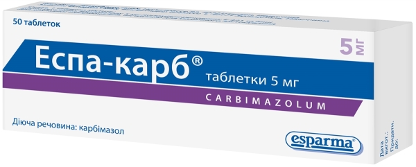 Эспа-карб таблетки по 5 мг №50 (25х2)