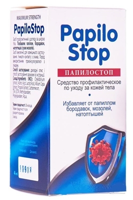 ПапилоСтоп (PapiloStop) раствор по 4 мл
