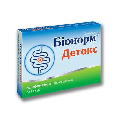 Запор после смекты - Педиатрия - - Здоровье malino-v.ru