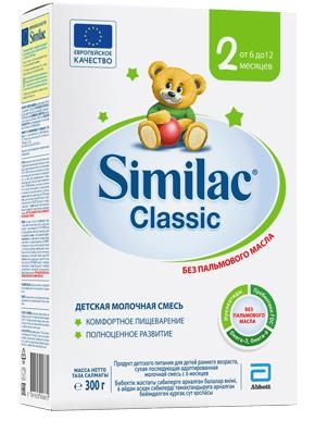 Смесь сухая молочная Similac Classic 2, для детей с 6 месяцев, 300 г