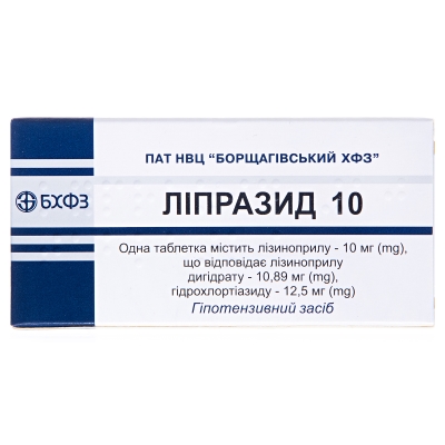 Ліпразид 10 таблетки №30 (10х3)