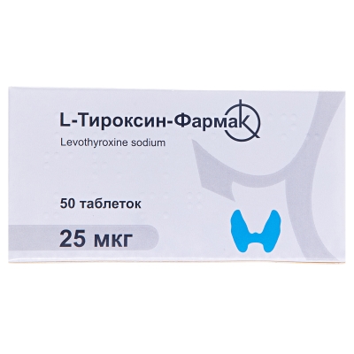 L-тироксин-Фармак таблетки по 25 мкг №50 (10х5)