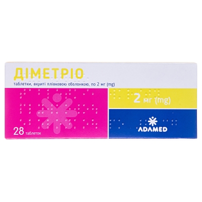 Диметрио таблетки, п/плен. обол. по 2 мг №28 (14х2)