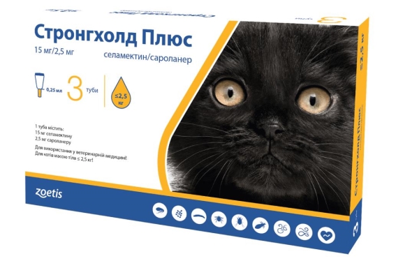 Стронгхолд Плюс 15 мг капли от паразитов для кошек до 2,5 кг, 1 пипетка по 0,25 мл