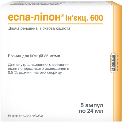 Эспа-липон инъекц 600 раствор д/ин. 25 мг/мл (600 мг) по 24 мл №5 в амп.