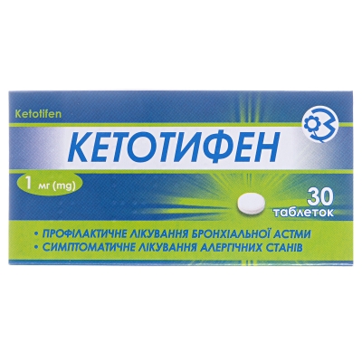 Кетотифен (Ketotiphenum)