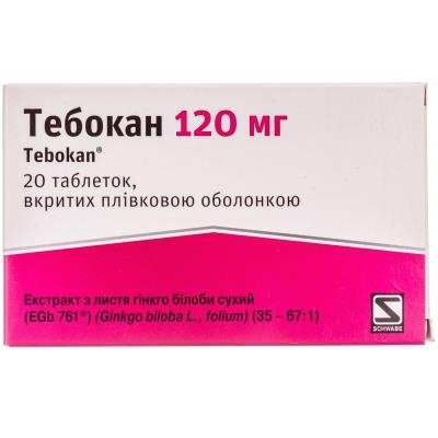 Тебокан таблетки, п/плен. обол. по 120 мг №20