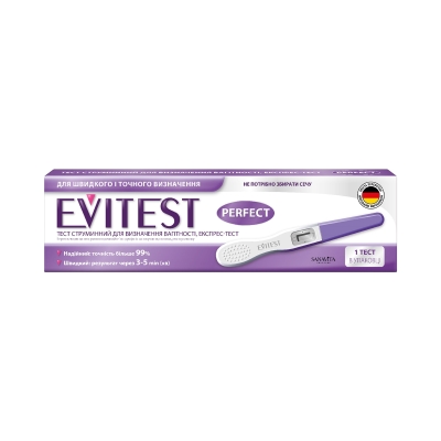 Тест струйный Evitest Perfect для определения беременности, 1 штука