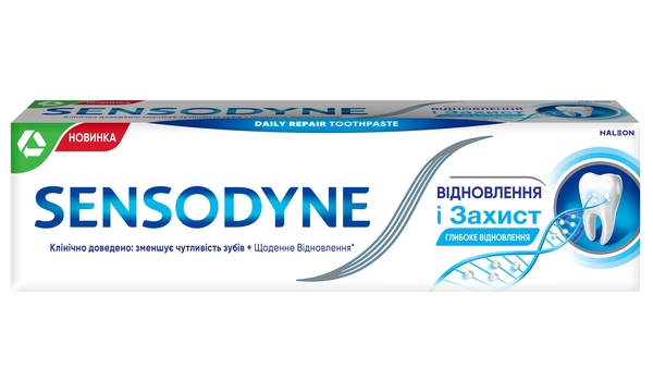 Зубная паста Sensodyne Восстановление и Защита, 75 мл