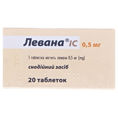 Левана IC таблетки по 0.5 мг №20 (10х2)