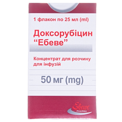 Доксорубицин "Эбеве" концентрат для р-ра д/инф. 2 мг/мл (50 мг) по 25 мл №1 во флак.