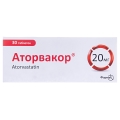 Аторвакор таблетки, п/плен. обол. по 20 мг №30 (10х3)