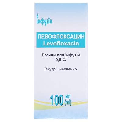 Левофлоксацин раствор д/инф. 0.5 % по 100 мл в бутыл.