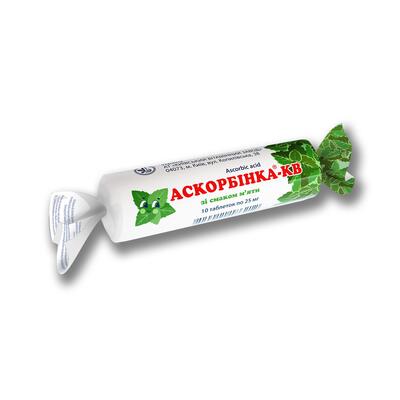 Аскорбинка-КВ таблетки со вкус. мяты по 25 мг №10 в этикет.