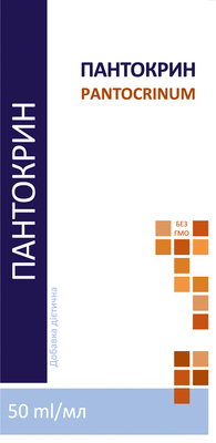 Пантокрин Жидкий Экстракт По 50 Мл Во Флак. : Инструкция + Цена В.