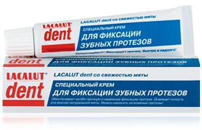 Купить Фиксирующие кремы для зубных протезов в Украине | Цена от грн. - МИС Аптека 