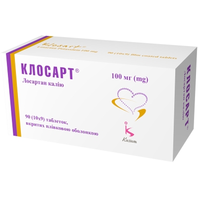 Клосарт таблетки, п/плен. обол. по 100 мг №90 (10х9)