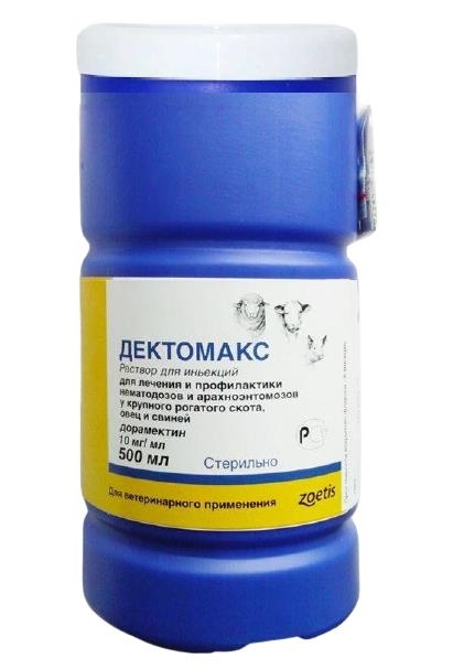 Дектомакс (ДЛЯ ЖИВОТНЫХ) раствор для инъекций, 0,5 л