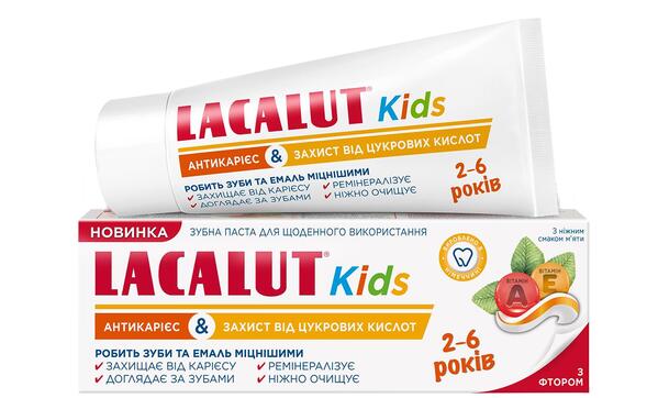 Зубная детская паста Lacalut Kids от 2 до 6 лет Антикариес & Защита от сахарных кислот, со вкусом сладкой мяты, 55 мл