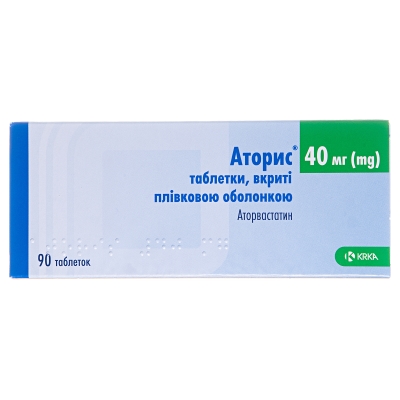 Аторис таблетки, п/плен. обол. по 40 мг №90 (10х9)