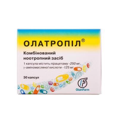 Олатропил Капсулы №30 (10х3) : Инструкция + Цена В Аптеках.