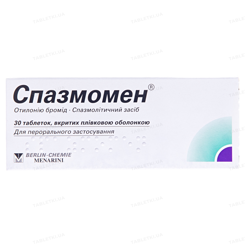 Спазмомен таблетки, в/плів. обол. по 40 мг №30 (10х3) : інструкція .