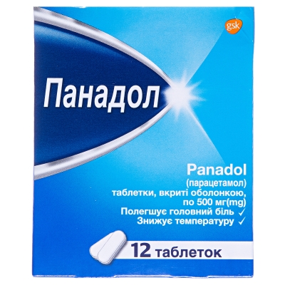 Панадол таблетки, п/о по 500 мг №12