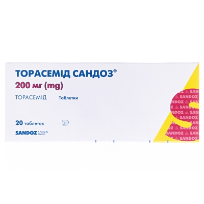 Торасемид Сандоз таблетки по 200 мг №20 (10х2)