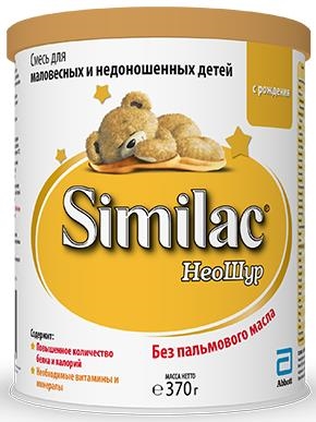 Смесь сухая молочная Similac NeoSure для маловесных и недоношенных детей, с рождения, 370 г