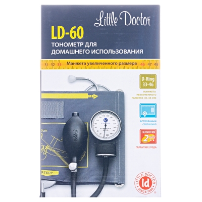 Тонометр Little Doctor LD-60 механический со встроенным стетоскопом