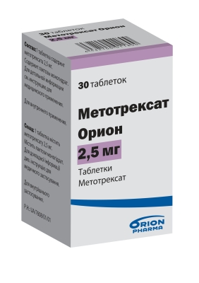 Метотрексат Орион таблетки по 2.5 мг №30 во флак.